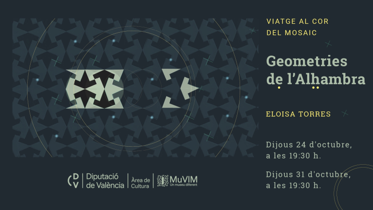 El videoarte llega al MuVIM con el poema visual ‘Geometrías de la Alhambra’