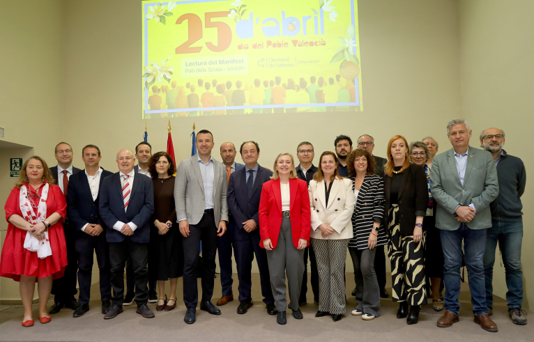 La Diputació commemora el 25 d'abril reivindicant la identitat valenciana i la derogació dels decrets de Felip V