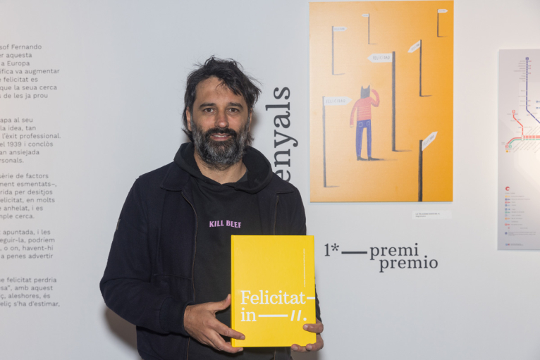 La Diputació de València presenta el catálogo del IV Premio de Carteles MAKMA