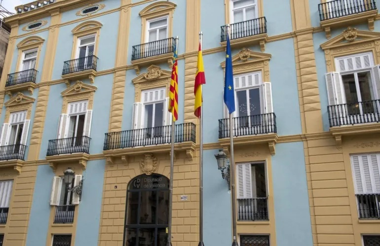 La Diputació prepara una licitació per a programar circ i activitats lúdiques per Nadal