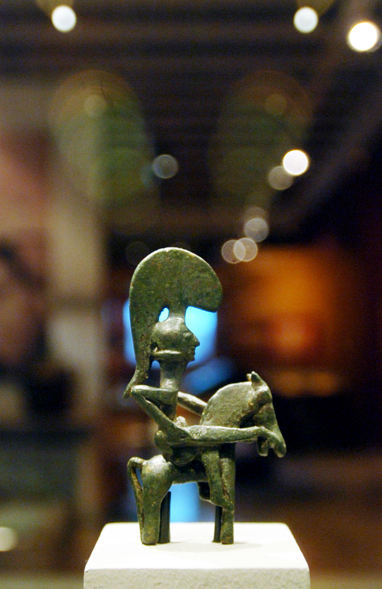 Museo de Etnología