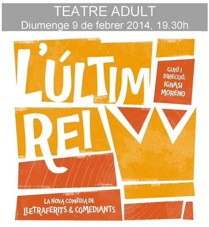 ‘L’últim rei’ llega a La Font d’en Carròs