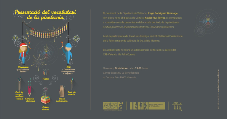 La Unidad de Normalización Lingüística presenta tres carteles sobre el léxico de la pirotecnia